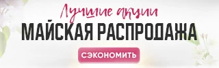 Banner picture